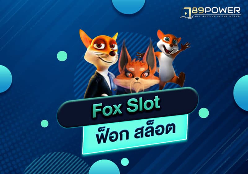 fox slot
